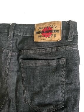 Black Dsquared Red Label Skinny Jeans